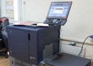 Новое оборудование в типографии PreoPrint «На Преображенке» Новое оборудование в типографии PreoPrint «На Преображенке»