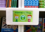 Боксы из акрила в типографии PreoPrint «На Таганке» Боксы из акрила в типографии PreoPrint «На Таганке»