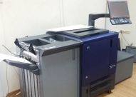 Новая печатная машина в PreoPrint «На Преображенке» Новая печатная машина в PreoPrint «На Преображенке»