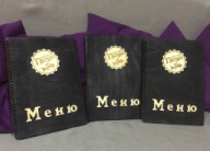 Меню с использованием технологий лазерной резки и гравировки Меню с использованием технологий лазерной резки и гравировки