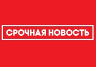 Новая типография PreoPrint Новая типография PreoPrint