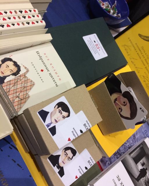 Книги с переплётом КБС Книги с переплётом КБС