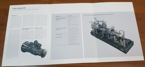 с2060l_otpechatok.jpg с2060l_otpechatok.jpg