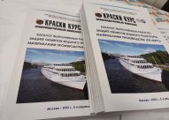Изготовление каталогов - анонс новости