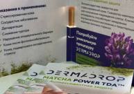 Открытки со встроенным вкладышем - анонс новости