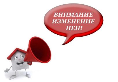 vnimabie_big.jpg vnimabie_big.jpg